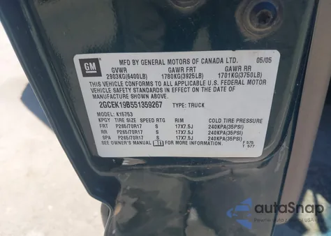 2005 Chevrolet Silverado 1500 Ls из США, поврежденный, VIN 2GCEK19B551359267